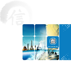 个贷产品与创新月度报告